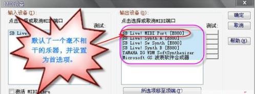 Overture v5.5.4.2 ɫ