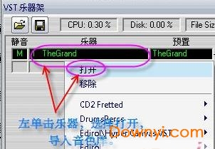 Overture v5.5.4.2 ɫ