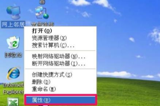 Win10רҵжnetware