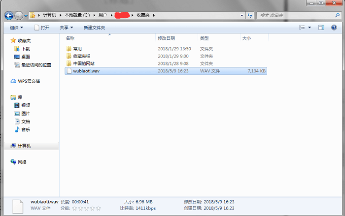 Overture v5.5.4.2 ٷ°