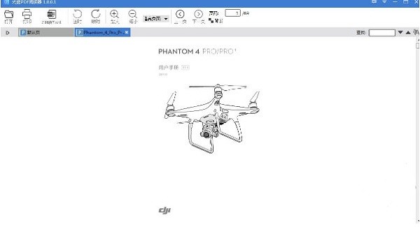 PDFĶ v3.0.1.0 