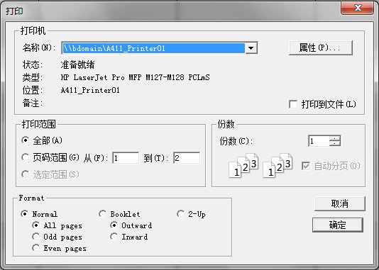 Overture v5.5.4.2 İ