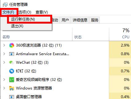 Win10 2009ûҵiertutil.dllô?
