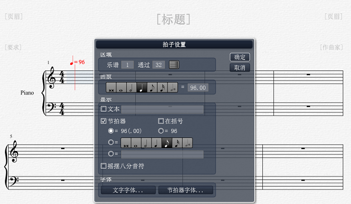 Overture v5.5.4.2 ٷ°