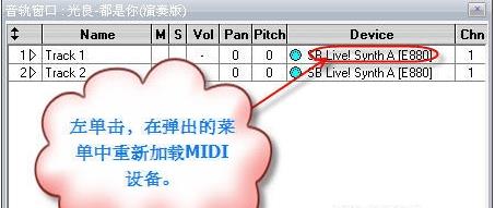 Overture v5.5.4.2 ɫ