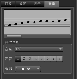 Overture v5.5.4.2 İ