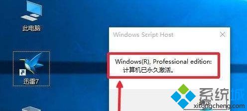 2020Win10רҵԿ|Win10 64λרҵKEY