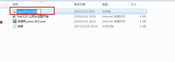 ˸PDFת v1.3.0.2ʽ