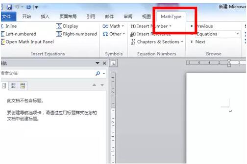 MathTypeʽ༭ v7.0 ɫ