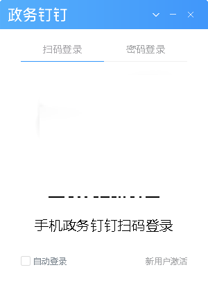 񶤶 v1.3.8 ʽ