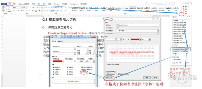 MathTypeʽ༭ v7.0 ٷѰ