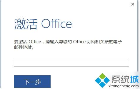 Win10&Office2016Կ