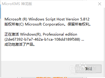 Win10Կô죿
