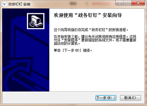 񶤶 v1.3.8 ʽ
