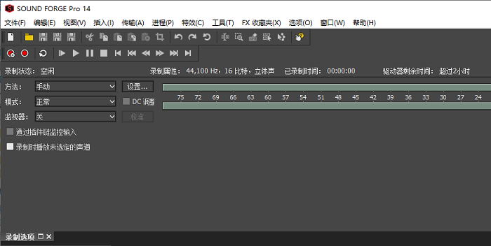 Sound Forge 14 (64λ) Ѱ