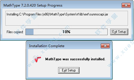 MathTypeʽ༭ v7.0 ٷѰ