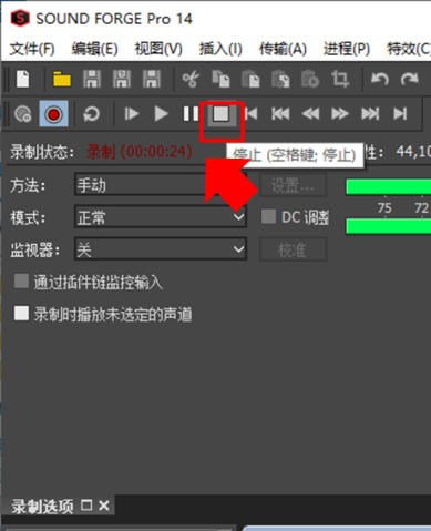 Sound Forge 14 (64λ) Ѱ