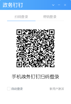 񶤶 v1.3.8 ٷPC