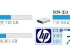 Win10 2004 ӡʾӦñֹզ죿