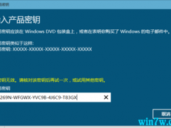 2020Win10רҵԿ|Win10 64λרҵKEY