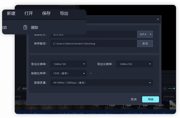 ѸƵ v1.2.0 ʽ