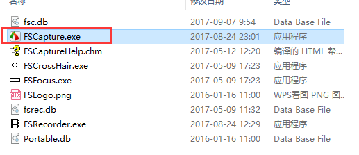 FastStone Capture v9.3 ʽ