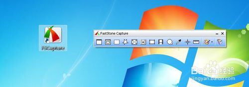 FastStone Capture v9.3 