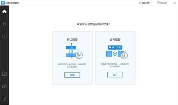 ѸƵ v1.2.0 °