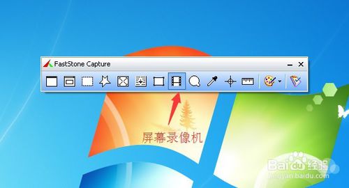 FastStone Capture v9.3 