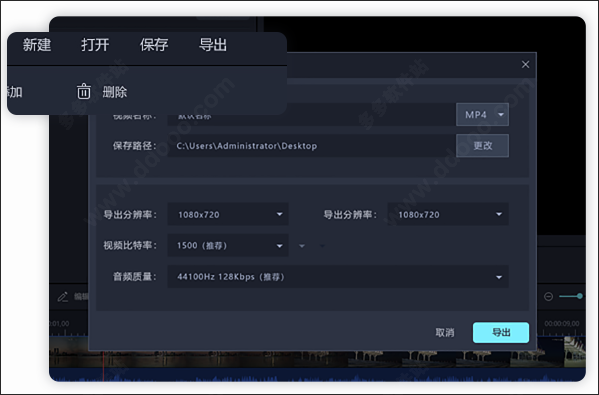 ѸƵ v1.2.0 °