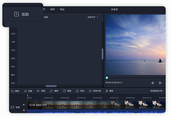 ѸƵ v1.2.0 ʽ