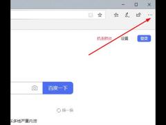 Win10 edgejsչλ