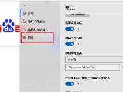 Win10 edgeJSķ