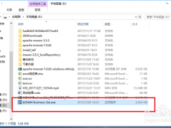 Win10רҵ /ƷԿ Ĳ鿴