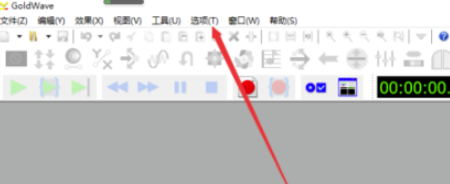 GoldWave V6.41 ٷİ