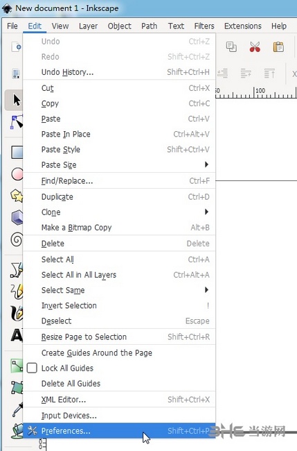 Inkscapeĳİ淽ͼƬ1