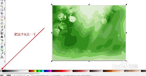 Inkscape(ʸͼ) v1.0.0.0 