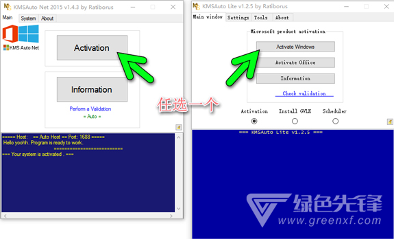 Win10ͥԿWin10 20H1Կ!