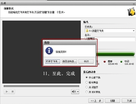 AVS Video Editor V6.5.1.245 °