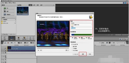 AVS Video Editor V6.5.1.245 Ѱ