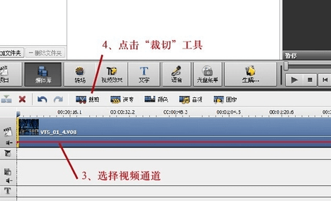 AVS Video Editor V6.5.1.245 °