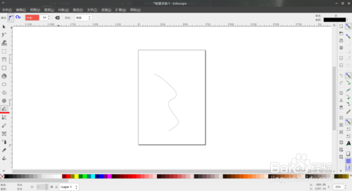 Inkscape(ʸͼ) v1.0.0.0 