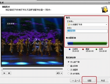 AVS Video Editor V6.5.1.245 °