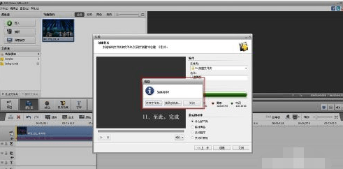 AVS Video Editor V6.5.1.245 Ѱ