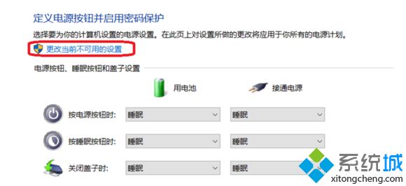 driver power state failure