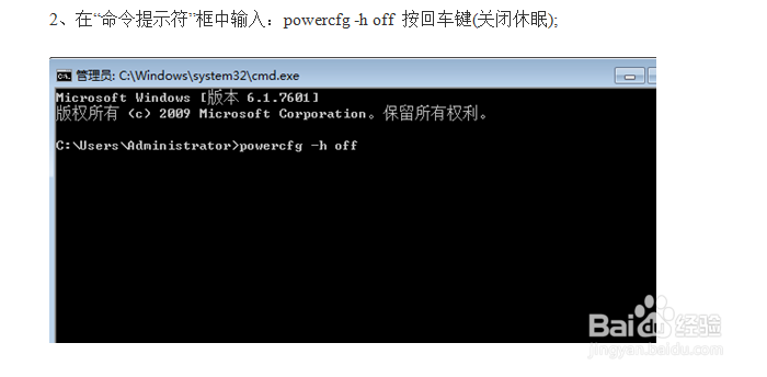 Win10ϵͳdriver power state failure