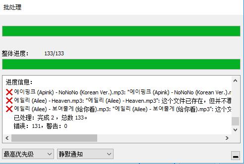 GoldWave V6.41 ٷİ