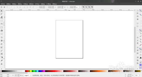 Inkscape(ʸͼ) v1.0.0.0 