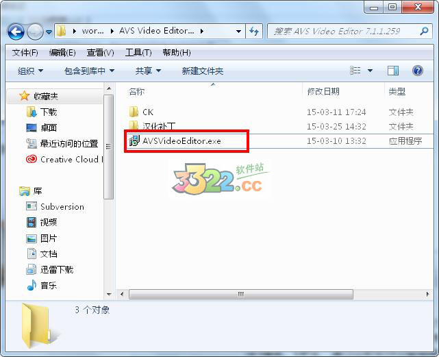 AVS Video Editor V6.5.1.245 ʽ