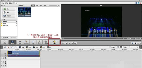 AVS Video Editor V6.5.1.245 Ѱ